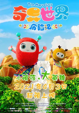 国内精品久久久久久久久久久久