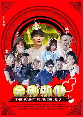 国内精品久久久久久久久久久久