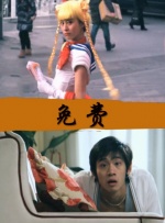 国内精品久久久久久久久久久久